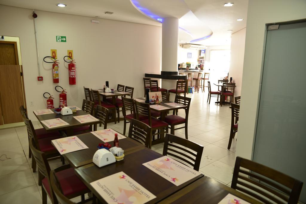 Samir Hotel Business Порту-Велью Экстерьер фото